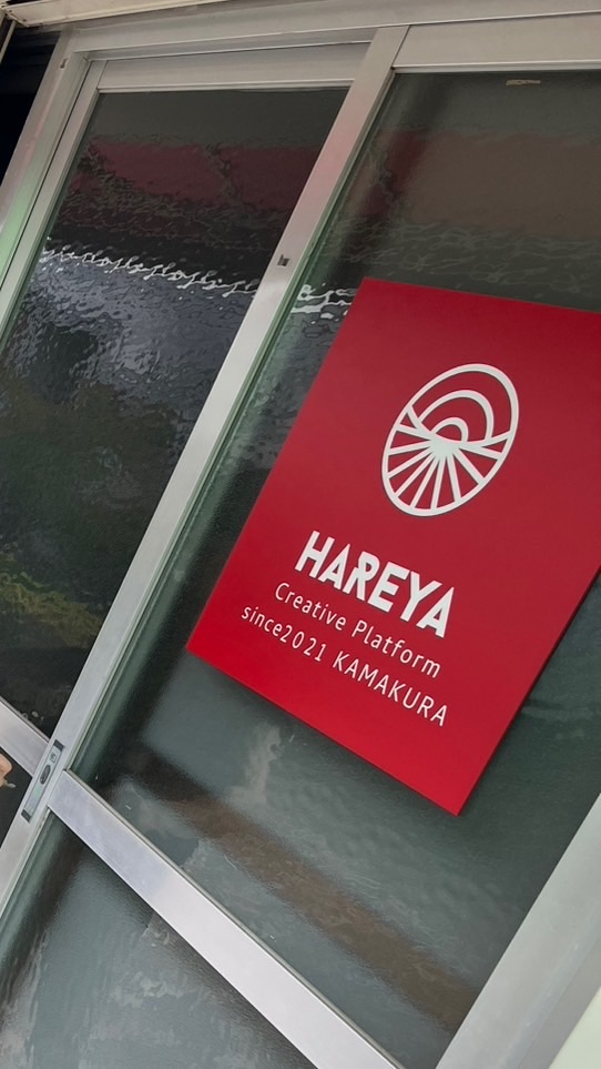 9.29オータムフェスタHAREYA鎌倉