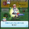 ぷにぷに雑談＆お助け部 リークあり