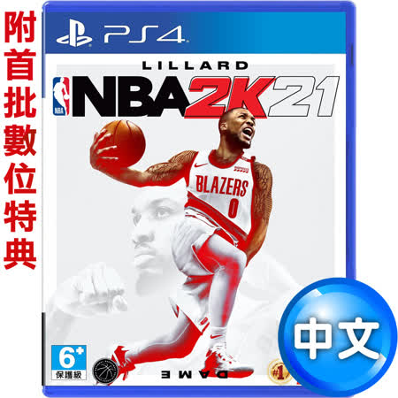  五度全明星、關鍵先生Damian Lillard封面球星▉ 地表最賣座 職籃遊戲等你體驗▉ 力求進步、無比真實呈現籃壇生態 ▉ 持續挑戰極限，更精彩籃球體驗與街頭文化 ▉ 此商品為保護級