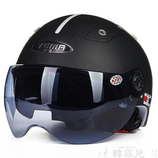 頭盔 野馬電動摩托車哈雷頭盔男雙鏡半覆輕便式夏季防曬紫外線安全帽女 韓菲兒