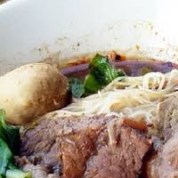 ก๋วยเตี๋ยว เล่น เล่น