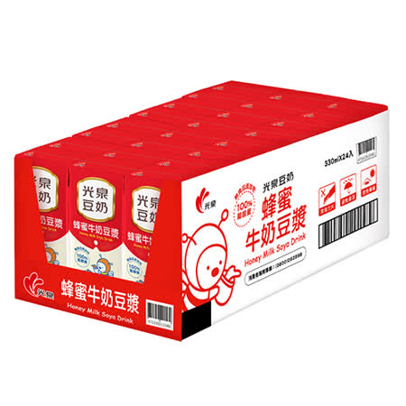 光泉蜂蜜牛奶豆漿330ml*24入/箱