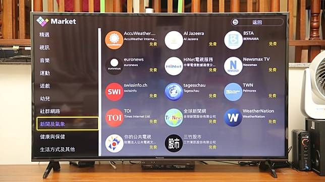 Panasonic 49 吋4k電視 Th 49fx600w 功能齊全 最超值的平價首選 硬是要學 Line Today