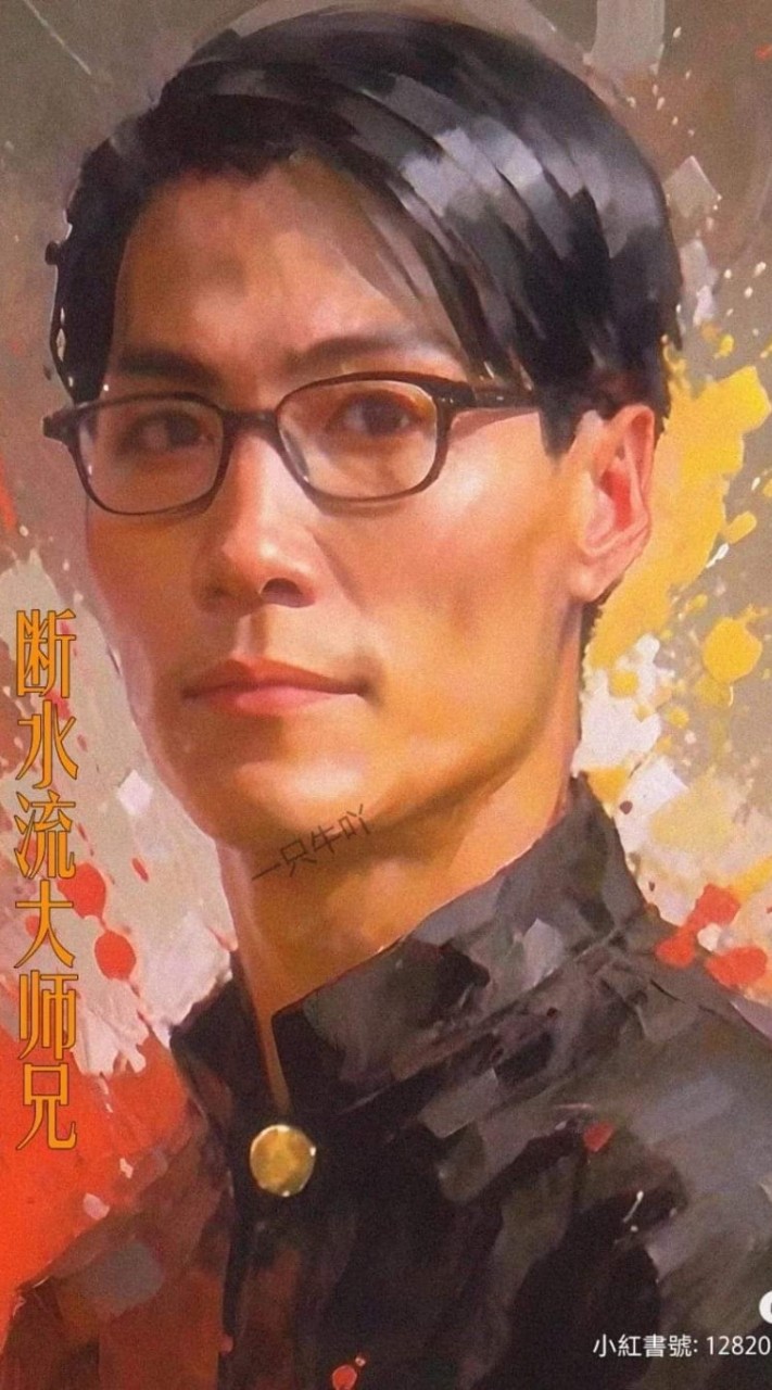 滑娜威袖影城
