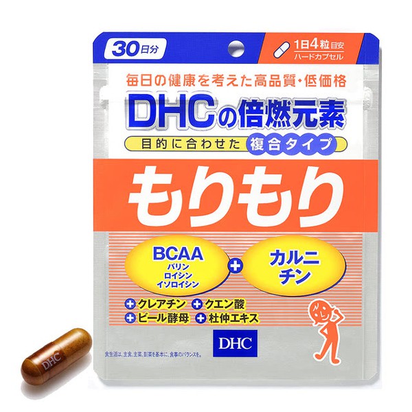 DHC倍燃元素(30日份)【康是美】