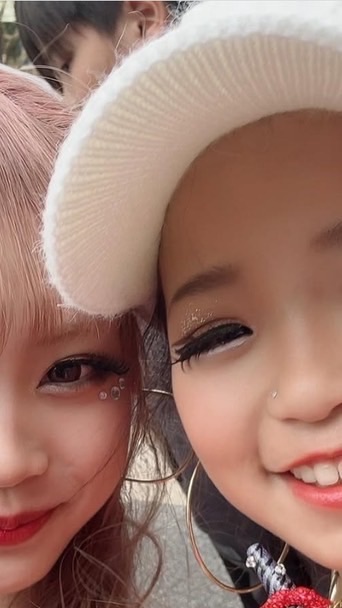コギャル好きな人おいで～