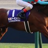 競馬コミュニティ「遊馬」