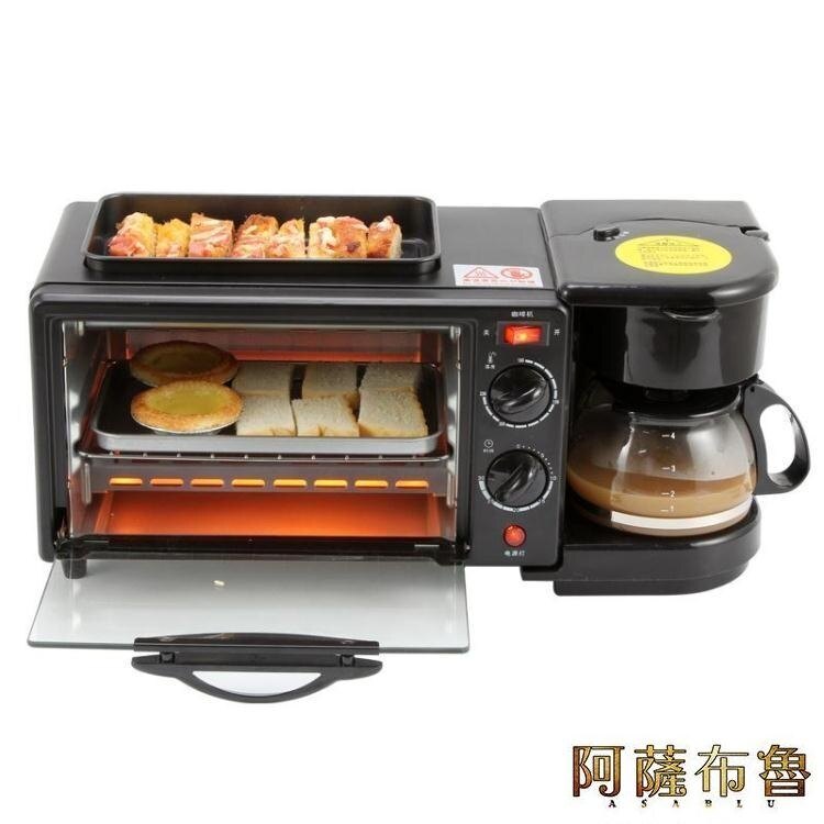 麵包機 臺灣美規110V多功能早餐機家用三合一咖啡烤箱烤面包機迷你電烤箱