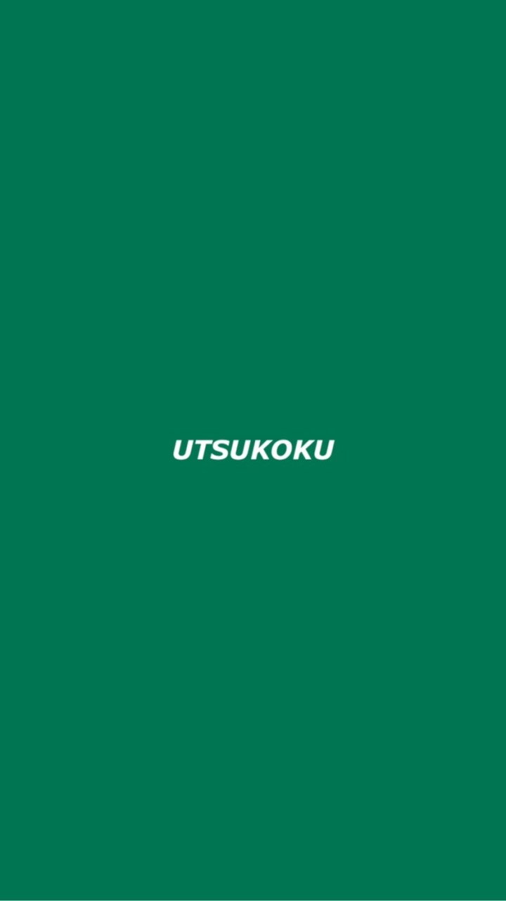 うつコク@双極性障害の当事者会 OpenChat