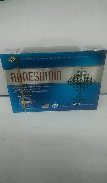 伯舒寧 軟膠曩 60粒(盒)*7盒 ~含葡萄糖胺.軟骨素.膠原蛋白...