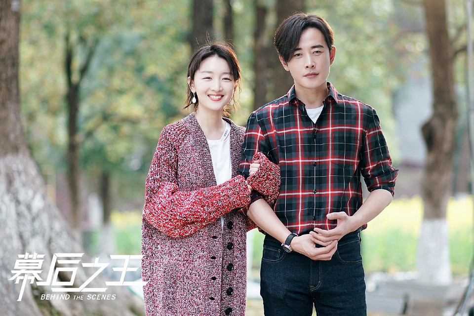 陸劇「大叔蘿莉CP」失敗案例5：《幕後之王》周冬雨&羅晉