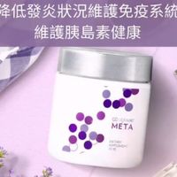 Nu Live分享群