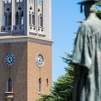 早稲田大学の英語を極めた現役国際教養学部生が、主に受験勉強の質問に答えるオプチャ