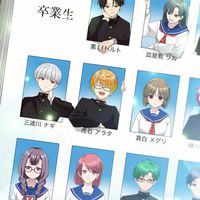 俺クロ学園！