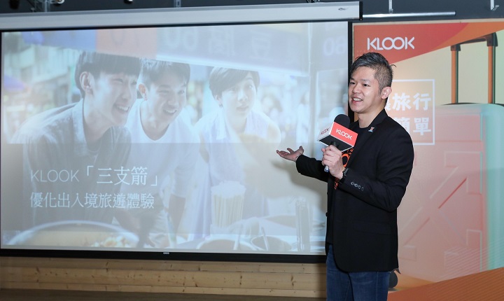 KLOOK 優化入境旅遊體驗：數據分析、深度旅遊、加購優惠，推廣在地化旅遊特色