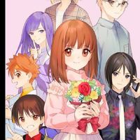 カッズ事件ノート(探偵チームkz)