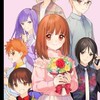 カッズ事件ノート(探偵チームkz)