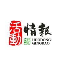 柒柒肆玖活動情報2群