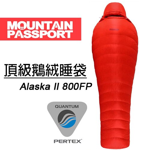 【鄉野情戶外用品店】 Mountain Passport |台灣| Alaska II 800FP 羽絨睡袋－番茄紅／800014 (適溫-15C)