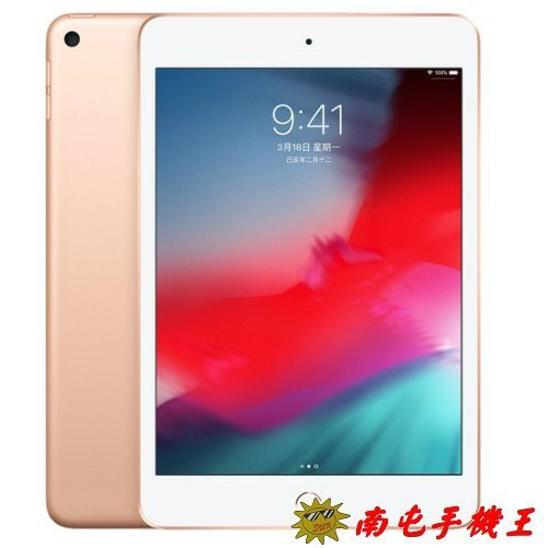 NCC型式認證碼 : CCAI194G0080T7型號 : iPad mini LTE A2124 64GB保固期限 : 原廠保固一年配件 : 旅充頭、傳輸線顯示器7.9 吋 Retina 顯示器20