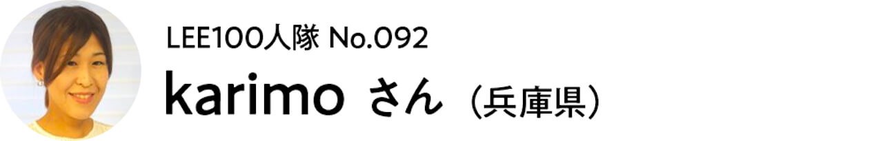 小林ひろ美さんの頼れる美白 デイリーケア 美白仮面返し でシミとサヨナラ