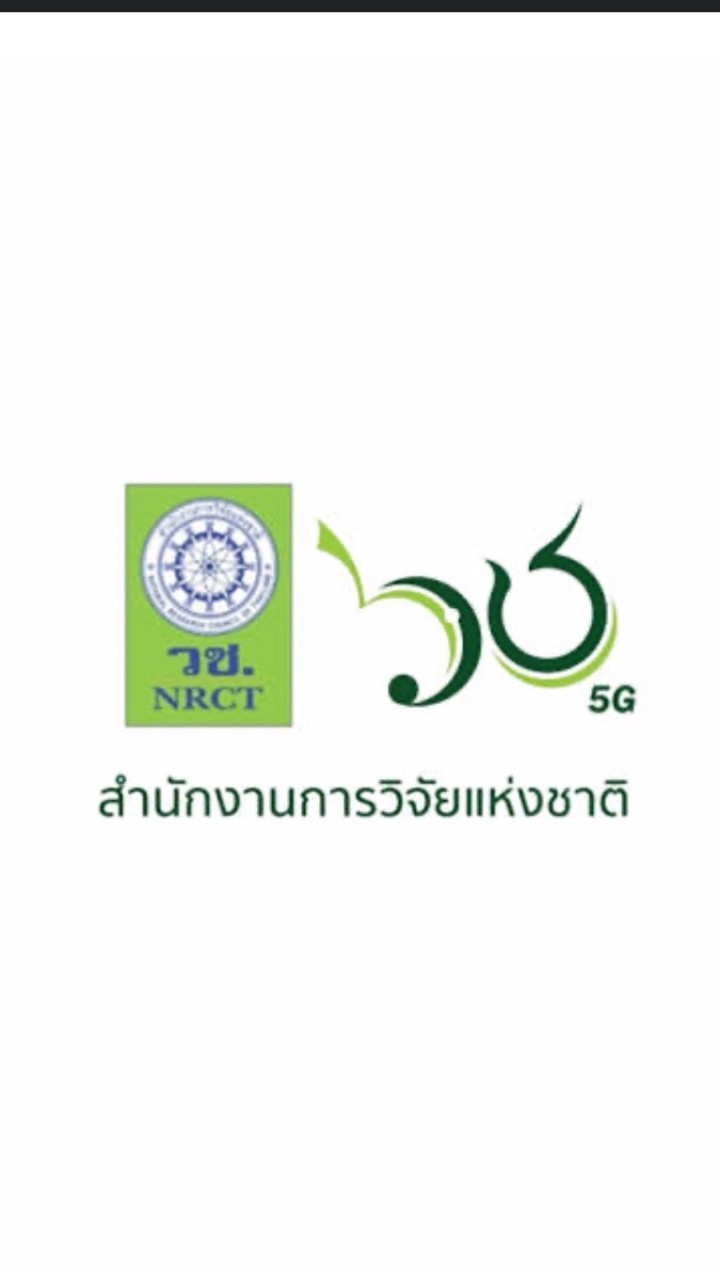 NRCT_ResearchZone