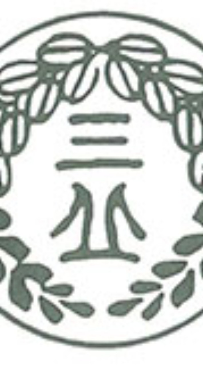 三丘体育会オープンチャット
