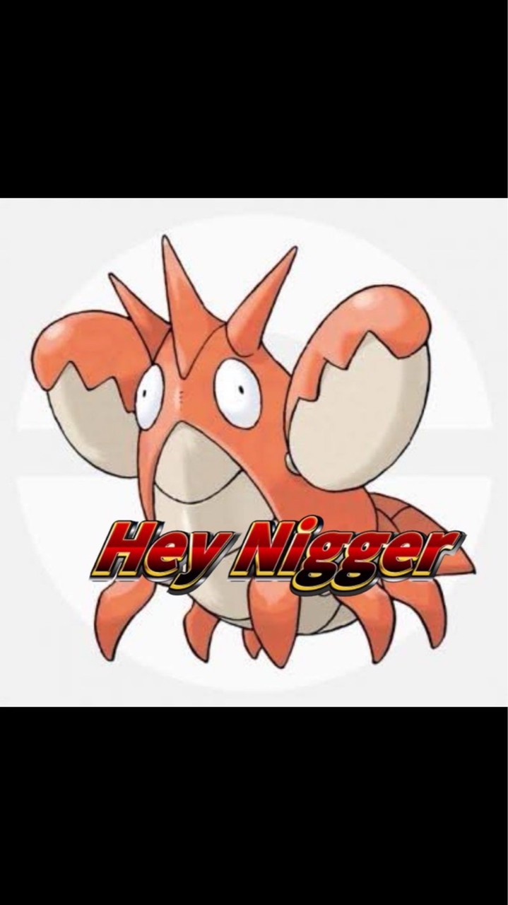 ピクガンナー(不名誉)