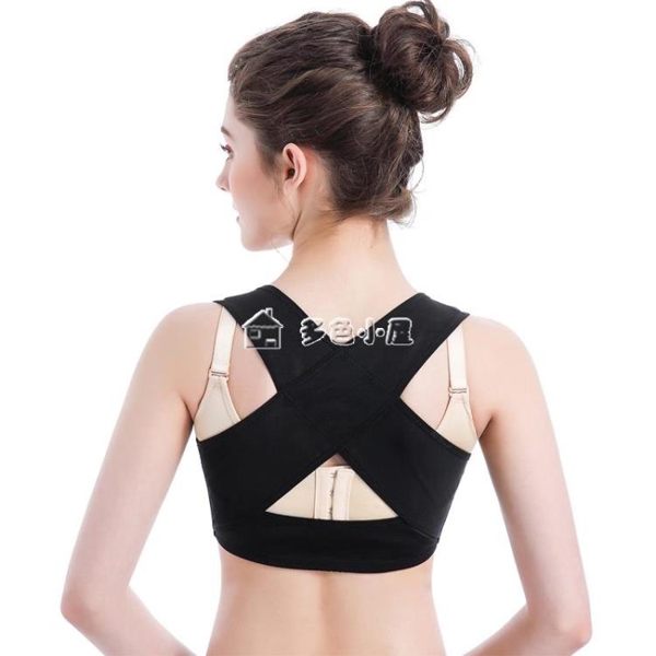 矯正帶夏季防駝背矯正器帶女士收副乳聚攏衣背多色小屋