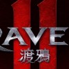 渡鴉Raven2遊戲討論區