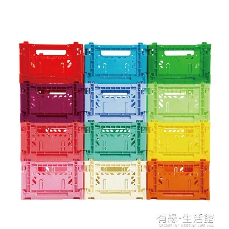 摺叠框 土耳其可摺疊家居收納籃ins風玩具整理筐可疊加蔬果籃小號AQ
