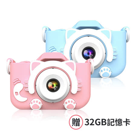 簡易操作讓孩子快速上手 自帶多種濾鏡可發揮創意 多種濾鏡頭貼 發揮更多創意 支援錄影功能 拍攝能力齊全 內建益智遊戲 功能更加多元 前後高清畫素 清晰且不馬虎 可記憶卡擴充 珍貴照不丟失