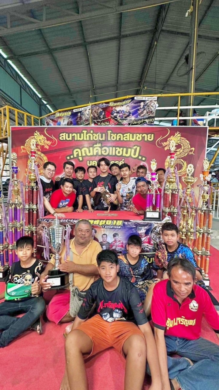 ซุ้ม ก.เจริญผล (สังกัด กำนันอ๋อง)