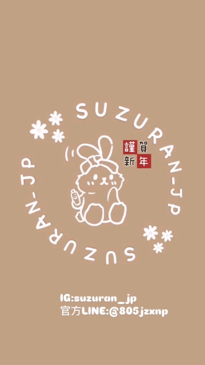 日本福岡代購3/7-3/11♡˖꒰suzuran_jp⑅꒱ 蘇蘇蘭