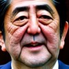 統一協会を日本から追放しましょう