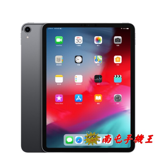 型號: iPad Pro 第三代 配件:iPad,充電線,充電器 保固期限:1年 型式認證碼:CCAI18LP2160T0 尺寸與重量 11 吋 iPad Pro Wi-Fi 機型 468 公克 (1