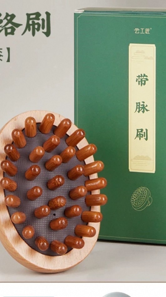 99養生達人｜簡單健康之道
