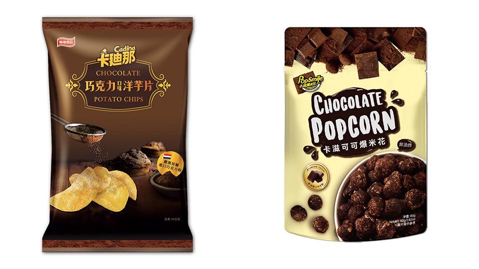 巧克力控別錯過！全家便利商店「巧克力大賞」登場！