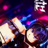 Robloxデスボール！配布！