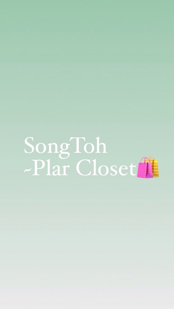 SongToh-closetPlar🛍️