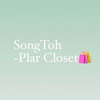 SongToh-closetPlar🛍️