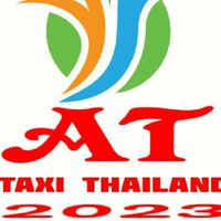 AT-TAXI THAILAND