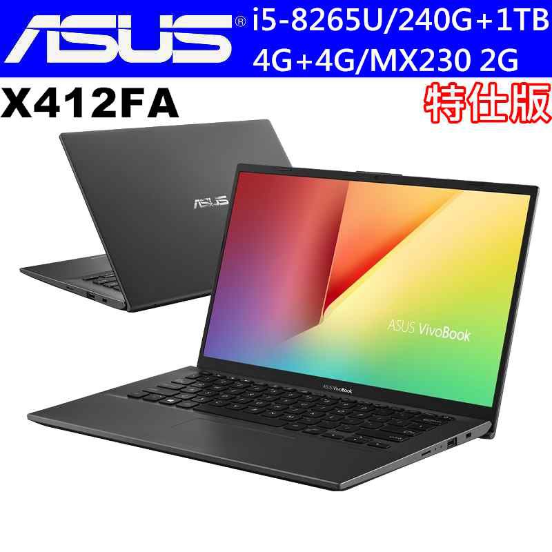 2SSD +1TB HDD(由工程師拆封安裝測試後出貨)光碟機:無保固:2年全球保固 作業系統:64 Bits Windows 10 Home-----------------------------