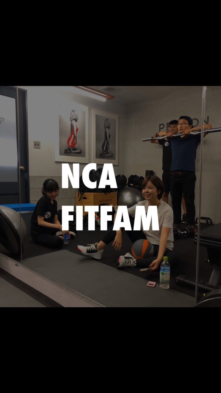 NCA FITFAMのオープンチャット