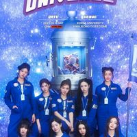 TWICE This is for kaoshuing 2025 代購&應援群