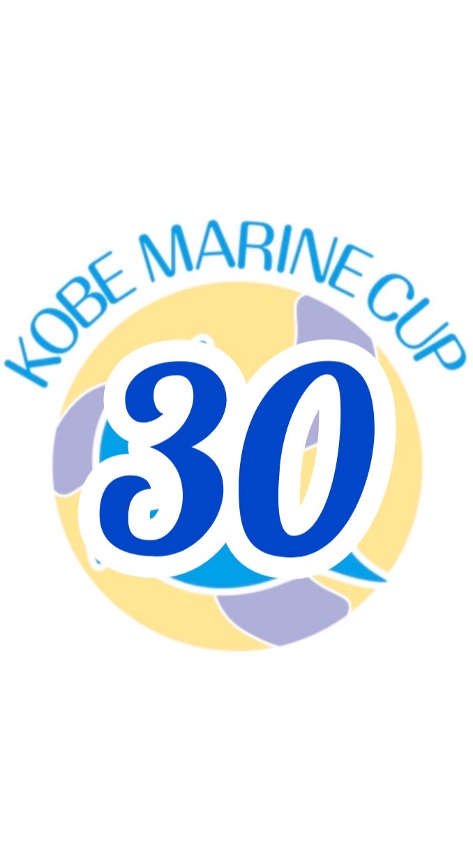 12/20 マリンカップ🐬