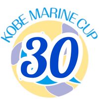 12/20 マリンカップ🐬