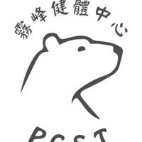 霧峰健體中心