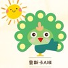 114學年-(OA)-奧斯卡A班