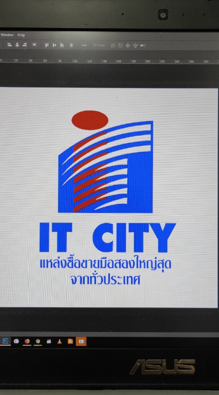 IT CITY ซื้อขายมือสองทุกชนิด